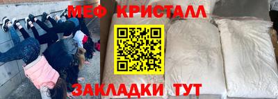 кокаин VHQ Аргун