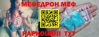 амф Апрелевка