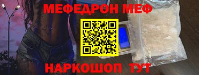 кокаин VHQ Аргун
