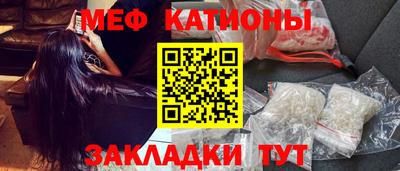 амф Апрелевка