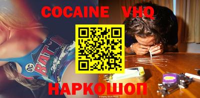 крисы Гай
