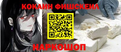 амф Апрелевка