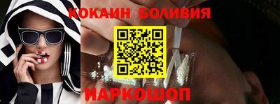 амф Апрелевка