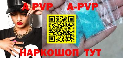 кокаин VHQ Аргун
