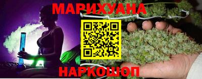 кокаин VHQ Аргун