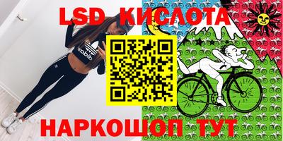 кокаин VHQ Аргун