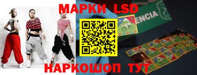 кокаин VHQ Аргун