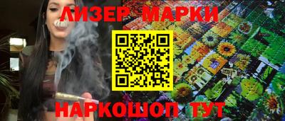 кокаин VHQ Аргун