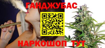 кокаин VHQ Аргун