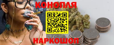 винт Апшеронск