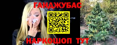 амф Апрелевка