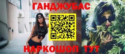 амф Апрелевка