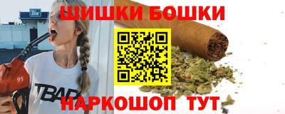 амф Апрелевка