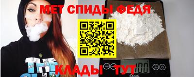 амф Апрелевка