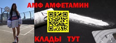 кокаин VHQ Аргун