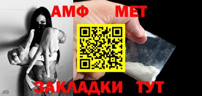 кокаин VHQ Аргун