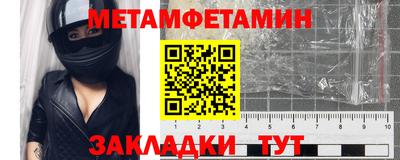кокаин VHQ Аргун