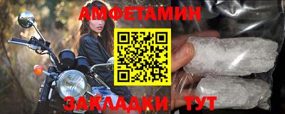 кокаин VHQ Аргун
