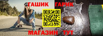 кокаин VHQ Аргун
