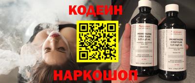 кокаин VHQ Аргун