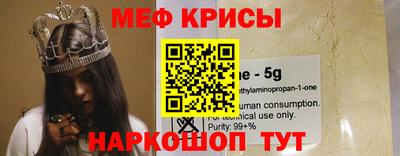 винт Апшеронск