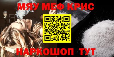 кокаин VHQ Аргун