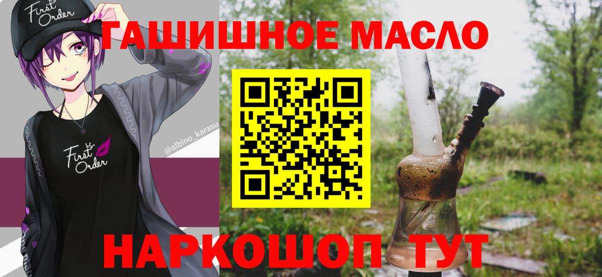  COCAIN Борзя