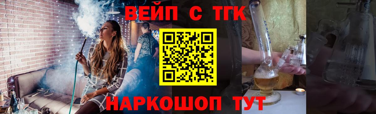 Гашиш  Борзя  КОКАИН  Вход с VPN  Экстази  Мефедрон кристаллы  Марихуана  Конопля 